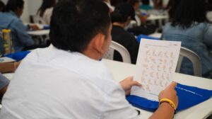Accesibilidad en destinos turísticos de los 32 departamentos colombianos