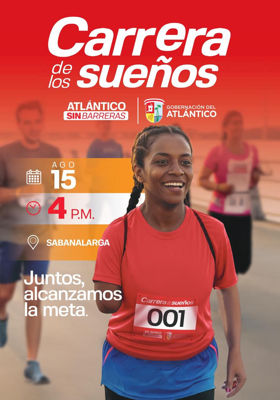 carrera de los sueños