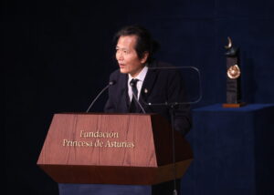 Byung-Chul Han, ganador Premio Princesa de Asturias de Comunicación y Humanidades 2025.