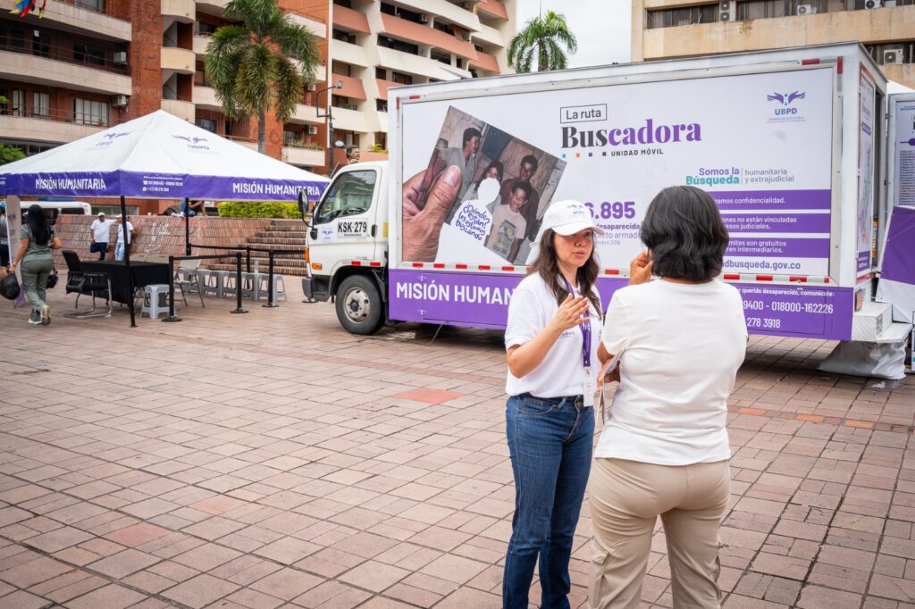 Unidad de busqueda (1)