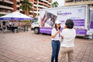 Unidad de busqueda (1)